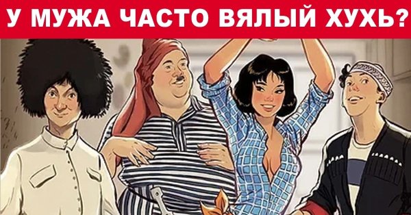 Рича Чадда фильмы