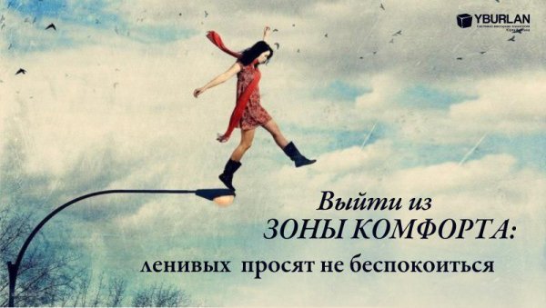 Хранитель турецкий сериал Хасан