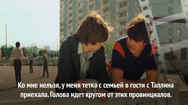 Прикольные высказывания про вину девушки