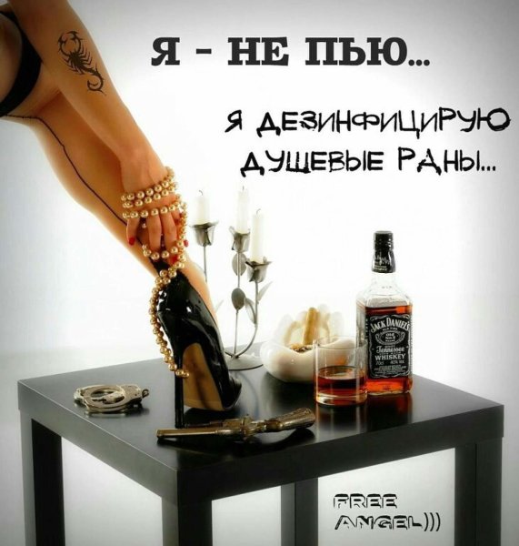 Мультяшные картинки про жизнь