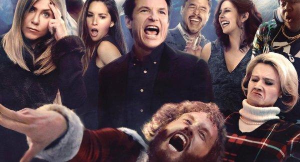 Фильм комедия корпоратив 2016