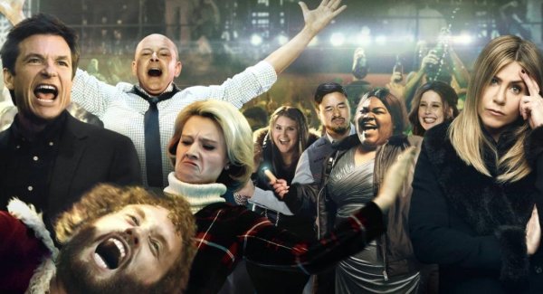 Новогодняя вечеринка