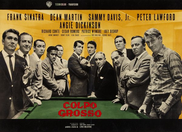 11 Друзей Оушена Фрэнк Синатра