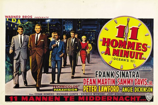 11 Друзей Оушена Фрэнк Синатра