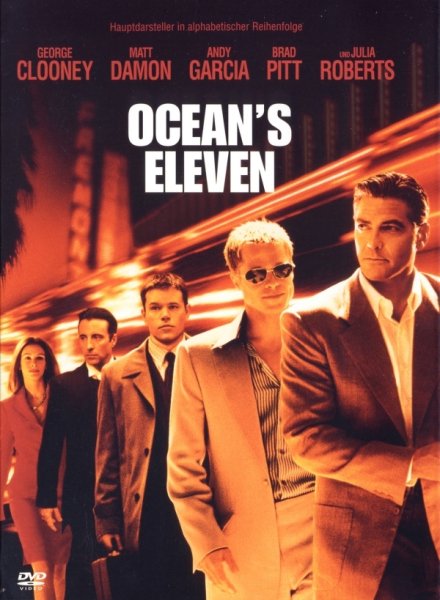 11 Друзей Оушена соул