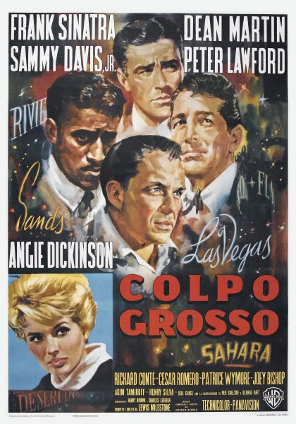 Одиннадцать друзей Оушена 1960 Дин Мартин