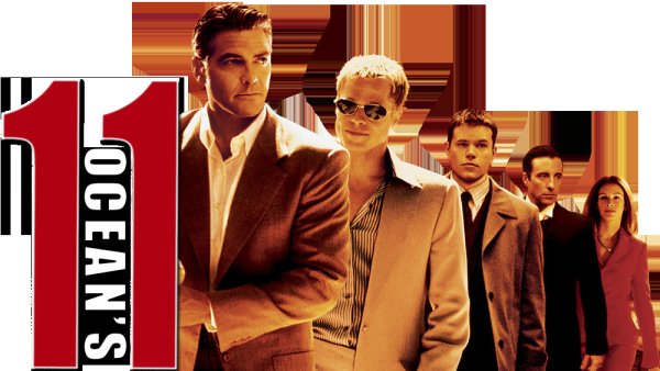 Постер к фильму 11 друзей Оушена