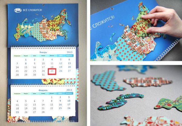 Креативный концепт календаря дизайн