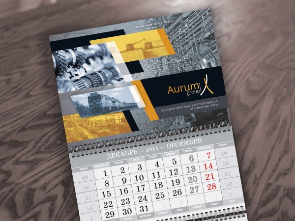 Темы для календаря