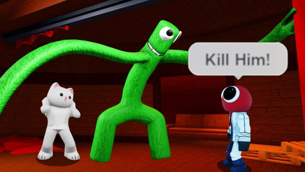 Радужный друзья РОБЛОКС