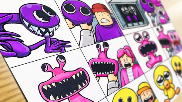 Рейнбоу френдс перпл