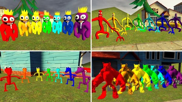 Радужные друзья