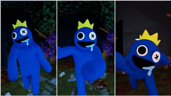 Синий Радужный друг