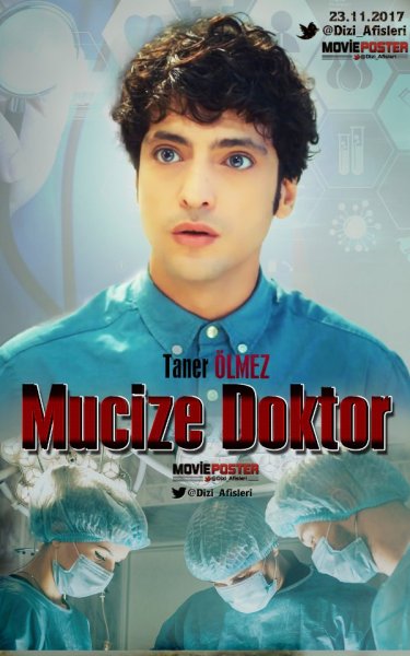 Доктор кто сериал Постер