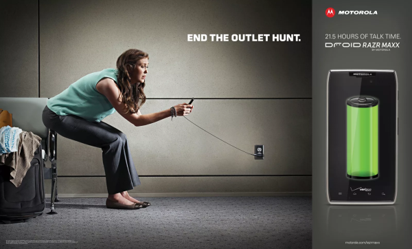 Креативная реклама мобильного телефона