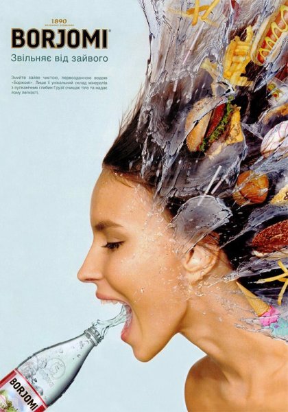 Креативная реклама спорта