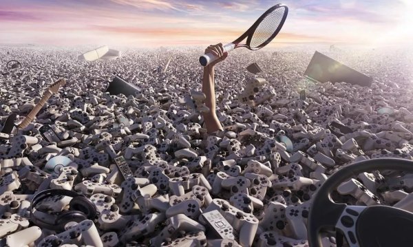 Рекламный плакат