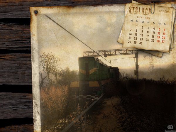 Сталкер чистое небо арт
