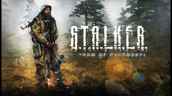 Сталкер тень Чернобыля обложка