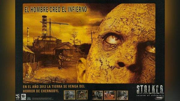 Сталкер Зов Припяти лого