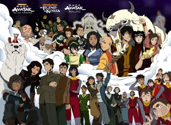 Легенда о Корре постре