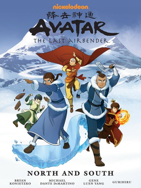 Avatar: the last Airbender--North and South Library Edition
