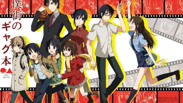 Город в котором меня нет фигурки