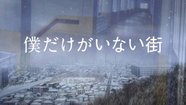 Ород в котором меня нет