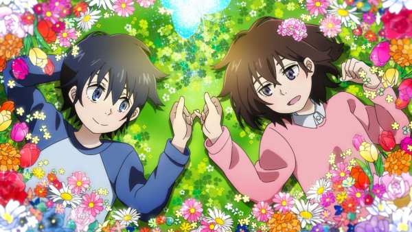 Сатору Фудзинума и Кайо