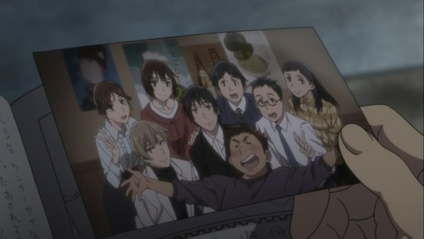 Город в котором меня нет Сатору и Кенья