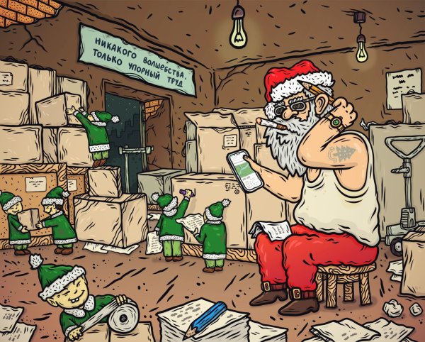 Свет Рождества