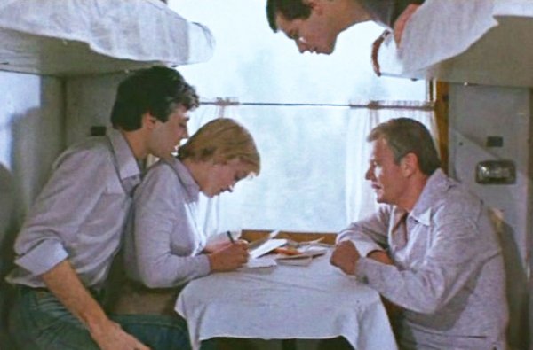 Спортлото-82 фильм 1982