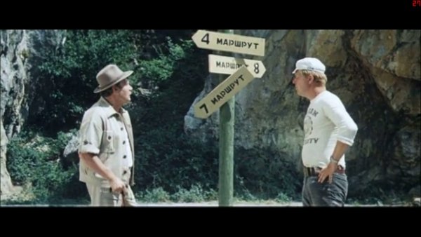 Кокшенов Спортлото 82 маршрут