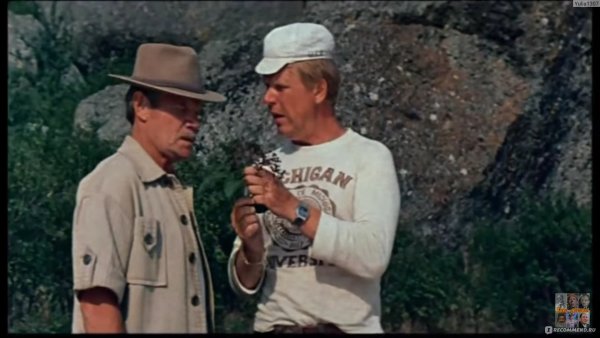 Спортлото 82 Сан Саныч