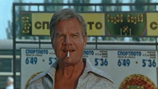 Спортлото-82 фильм 1982 Пуговкин