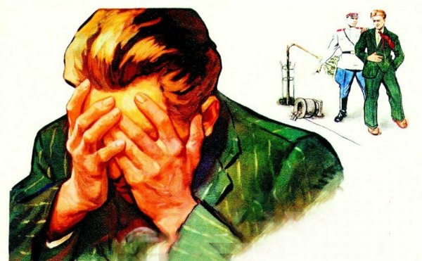 Карикатура против алкоголя