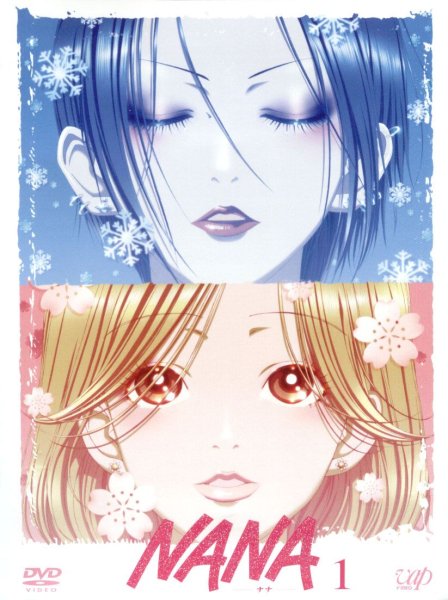 Нана Комацу аниме