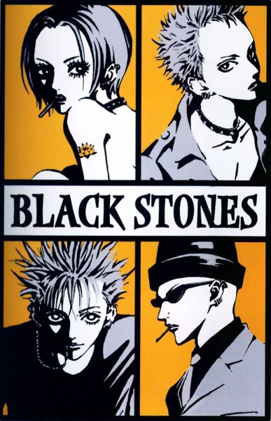 Нана Манга обложки