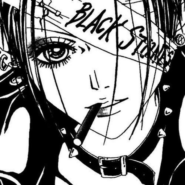 Blast группа Нана