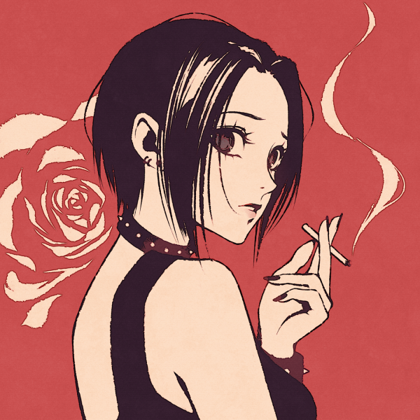 Рейра из Наны