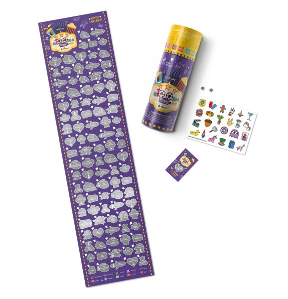 Плакат в тубусе