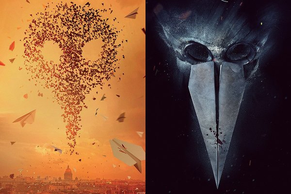 Гром Чумной доктор