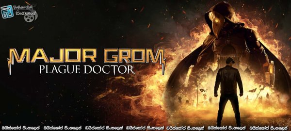 Major Grom Plague Doctor Rotten Tomatoes