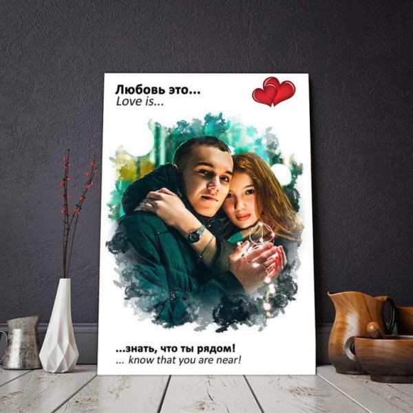 Метрика для семьи