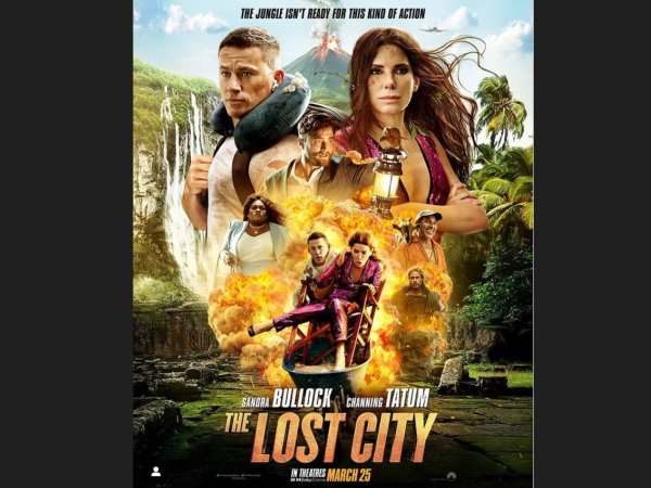 Lost City фильм
