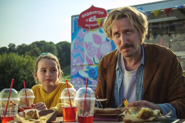 Грозный папа фильм 2022