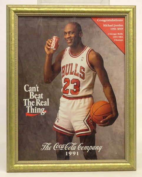 Баскетбол Майкл Джордан арт