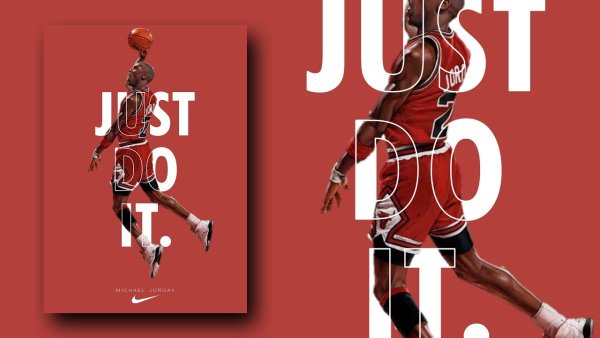 Майкл Джордан номер 23