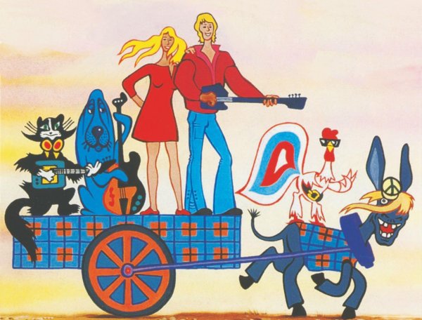 Спектакль афиша Бременские музыканты