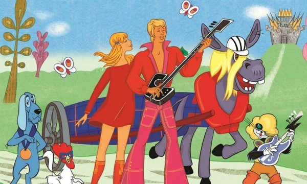 Бременские музыканты